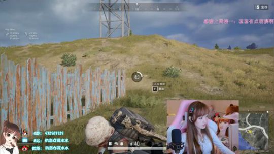 初恋女孩水水的直播间 2019-09-13 01点场