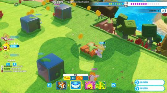 马里奥疯兔试玩一下嗷！ 2019-09-14 13点场