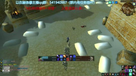你好赫洛德法师PVP学院顶级画质与操作 2019-09-13 19点场