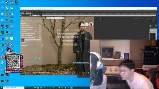 侠客风云传OL试玩 2019-09-14 20点场