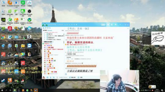 祝大家饼饼节快乐 ！啾咪 2019-09-13 21点场