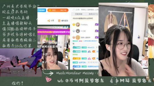 流年手中逝发布了一个斗鱼视频2019-09-14