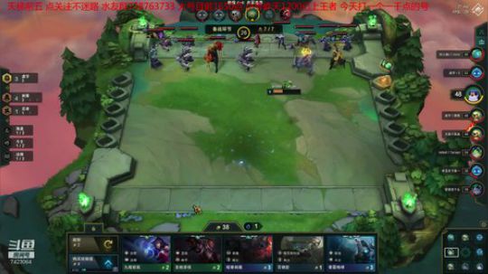 云顶运营王  只教运营不变魔术 2019-09-14 13点场