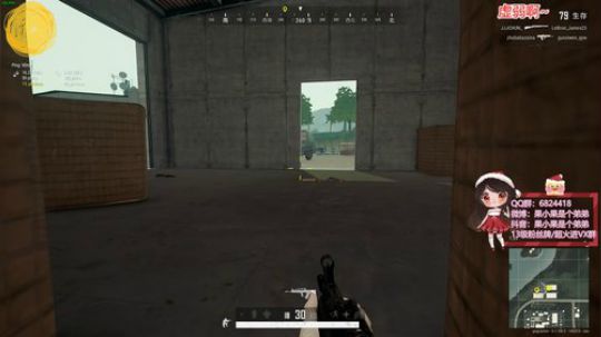 果小果：没睡醒吼吼 2019-09-14 15点场