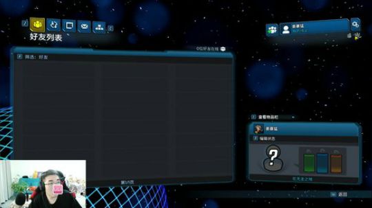 大家中秋快乐~~~~~ 2019-09-13 22点场