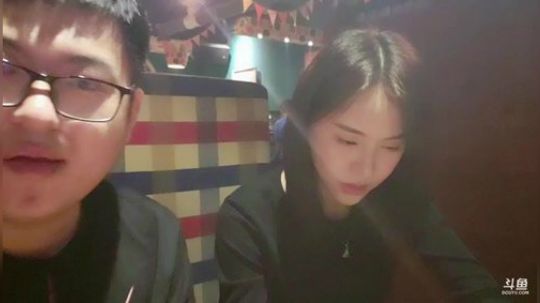 我在斗鱼看火力堂主直播户外
