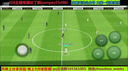 中秋节快乐 5163751 2019-09-14 15点场