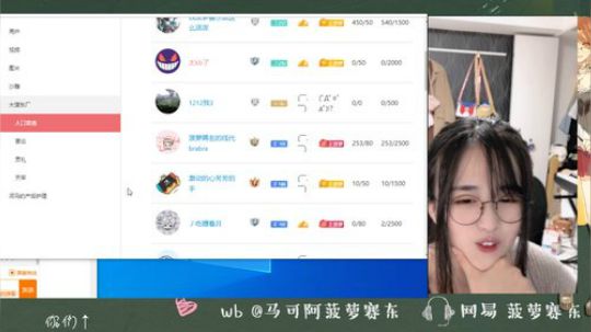 流年手中逝发布了一个斗鱼视频2019-09-14