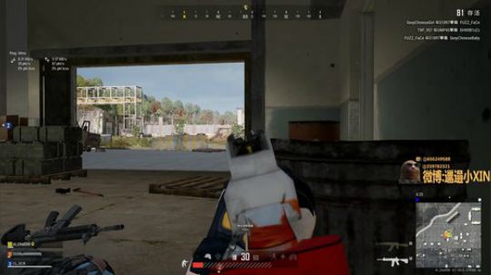 【XIN8】饶舌郭富城!! 2019-09-11 22点场