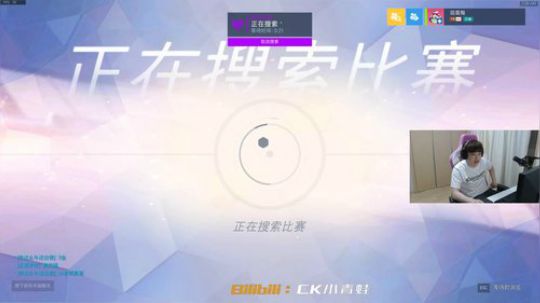 【小青蛙】世界级麦克雷直播间！ 2019-09-14 01点场