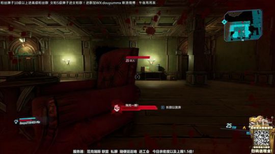 无主之地3-斗鱼最强无主之地 2019-09-14 19点场