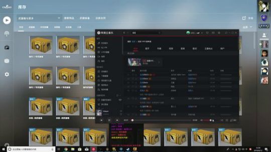 龙井碧螺春铁观音毛尖大红袍 2019-09-12 12点场