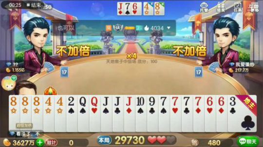 龙龙号特辑，满级发哥三飞两炸，这才是真正的发哥