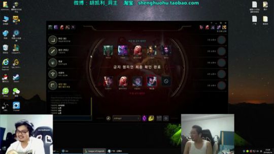 一条猪兒虫OvO发布了一个斗鱼视频2019-09-14
