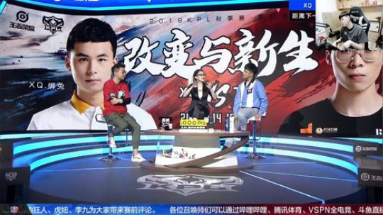 闹闹可遇不可求发布了一个斗鱼视频2019-09-14