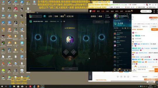 宇宙最骚诺手,中秋快乐 2019-09-13 23点场