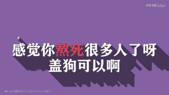龙井碧螺春铁观音毛尖大红袍 2019-09-07 05点场