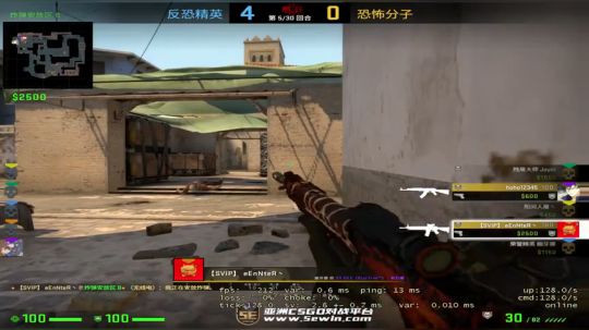 龙井碧螺春铁观音毛尖大红袍 2019-09-13 17点场