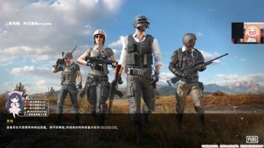 团团：欢迎来到中秋水友歌唱会~ 2019-09-14 15点场