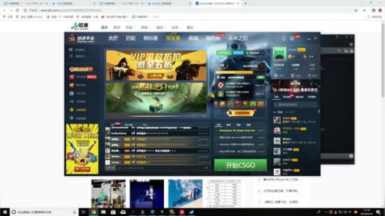 龙井碧螺春铁观音毛尖大红袍 2019-09-10 10点场