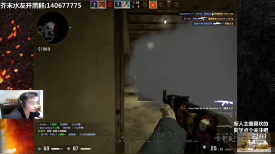 冲刺3000分无败绩录播01