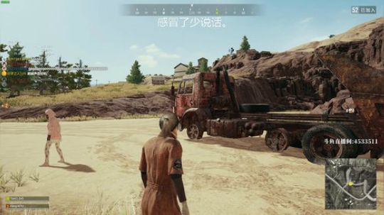 超级战术大师 最强4K画质 2019-09-13 16点场