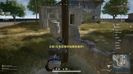 嘉啊123发布了一个斗鱼视频2019-09-14