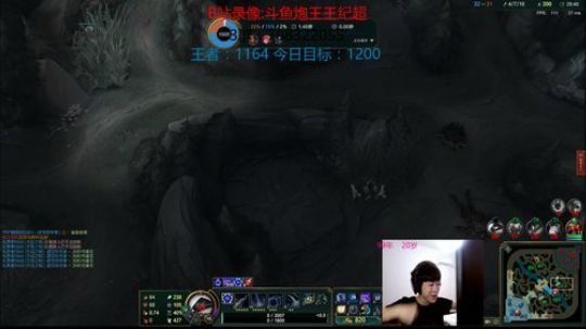 恕瑞玛 你们的皇帝回来了 3567314 2019-09-13 11点场