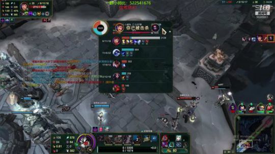 乱斗小王子已上线 2019-09-14 08点场