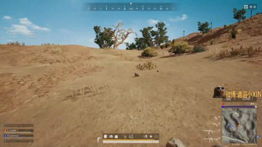 【XIN8】饶舌郭富城!! 2019-09-13 01点场