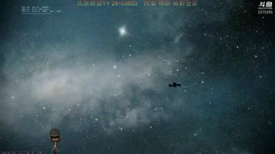 【星际战甲】国服仓鼠/刷刷刷 2019-09-13 09点场