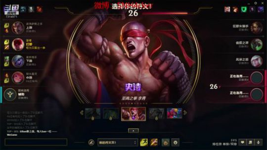 黄土高坡去 2019-09-13 21点场