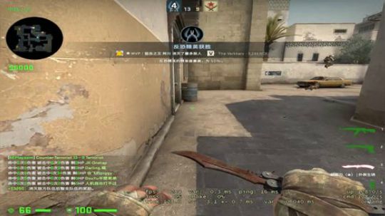 龙井碧螺春铁观音毛尖大红袍 2019-09-06 19点场