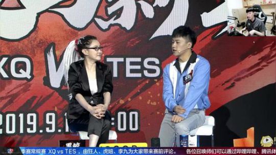 闹闹可遇不可求发布了一个斗鱼视频2019-09-14