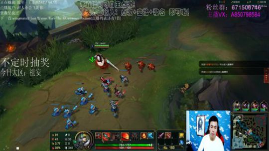 斗鱼口吃哥（金身诺手，中秋节快乐哦） 2019-09-13 20点场