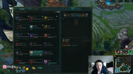 藤一的小幸运发布了一个斗鱼视频2019-09-14