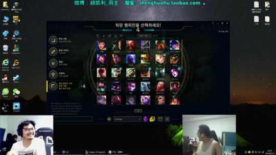一条猪兒虫OvO发布了一个斗鱼视频2019-09-14