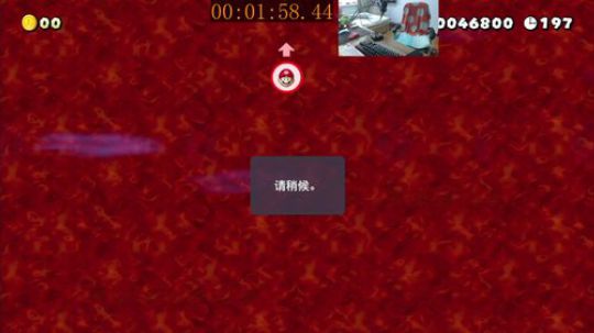 美神:马里奥男神 2019-09-13 12点场
