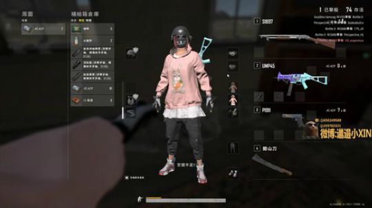 【XIN8】饶舌郭富城!! 2019-09-12 23点场