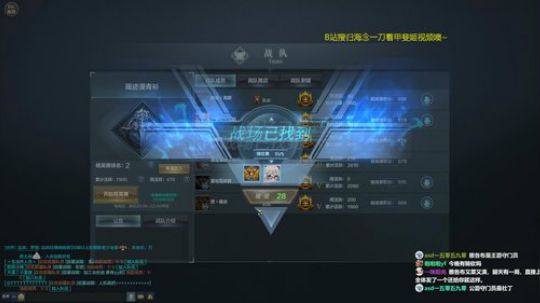 离别一何久，七度过中秋 2019-09-13 19点场