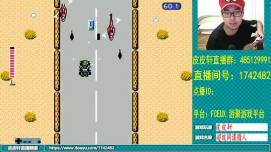 皮皮轩：祝大家中秋节快乐，久违了 2019-09-13 21点场