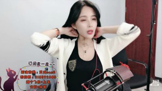 火轮星丶瓜小皮发布了一个斗鱼视频2019-09-14