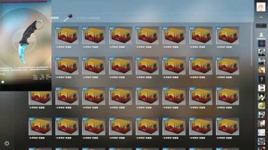 龙井碧螺春铁观音毛尖大红袍 2019-09-11 12点场