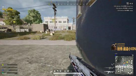 【XIN8】饶舌郭富城!! 2019-09-14 00点场