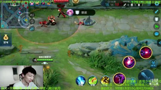 性感芈月在线扭腰~ 2019-09-13 23点场