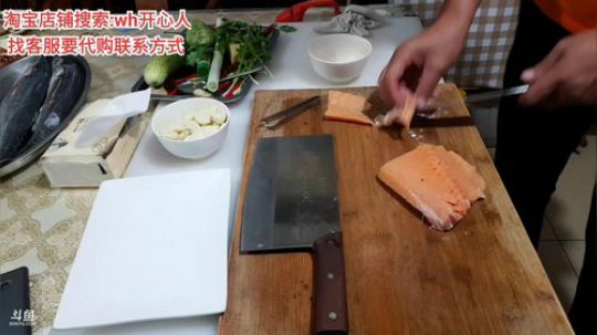 西北老狼哥哥发布了一个斗鱼视频2019-09-14