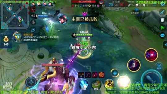 性感芈月在线扭腰~ 2019-09-14 18点场