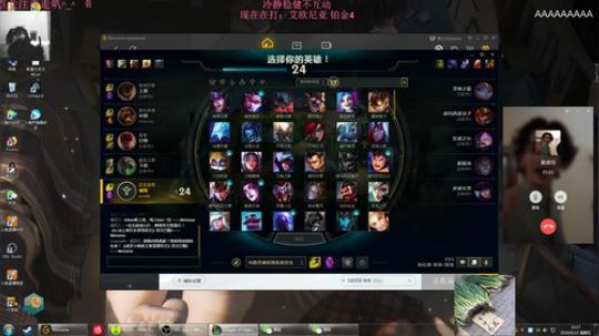 【老葱】稳健。 2019-09-13 14点场