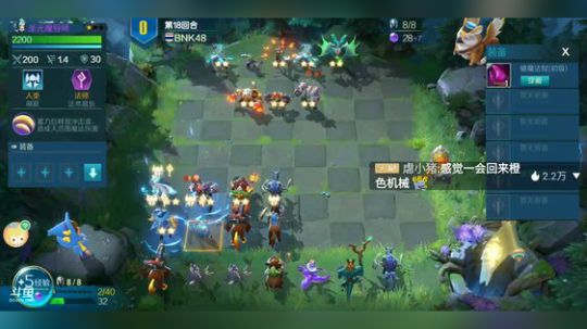 【预约开启】chessrush榜1教你玩 2019-09-14 23点场