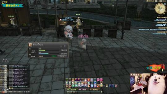 【果果】服务器补偿截止21号，详情鱼吧 2019-09-14 22点场
